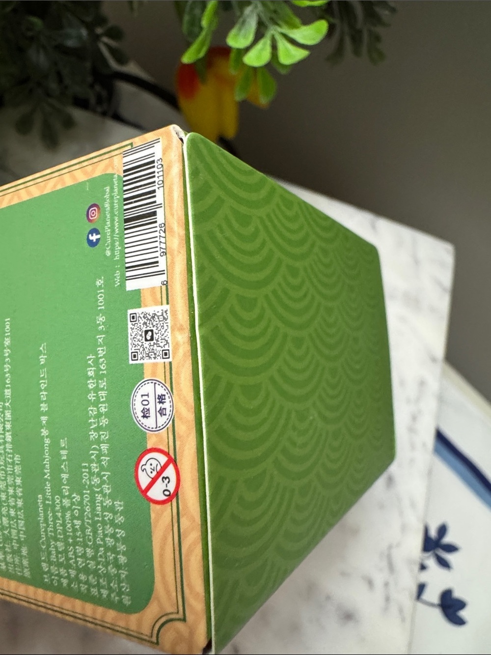 Baby Three Little Mahjong - sealed mystery box - Picture 6 of 6